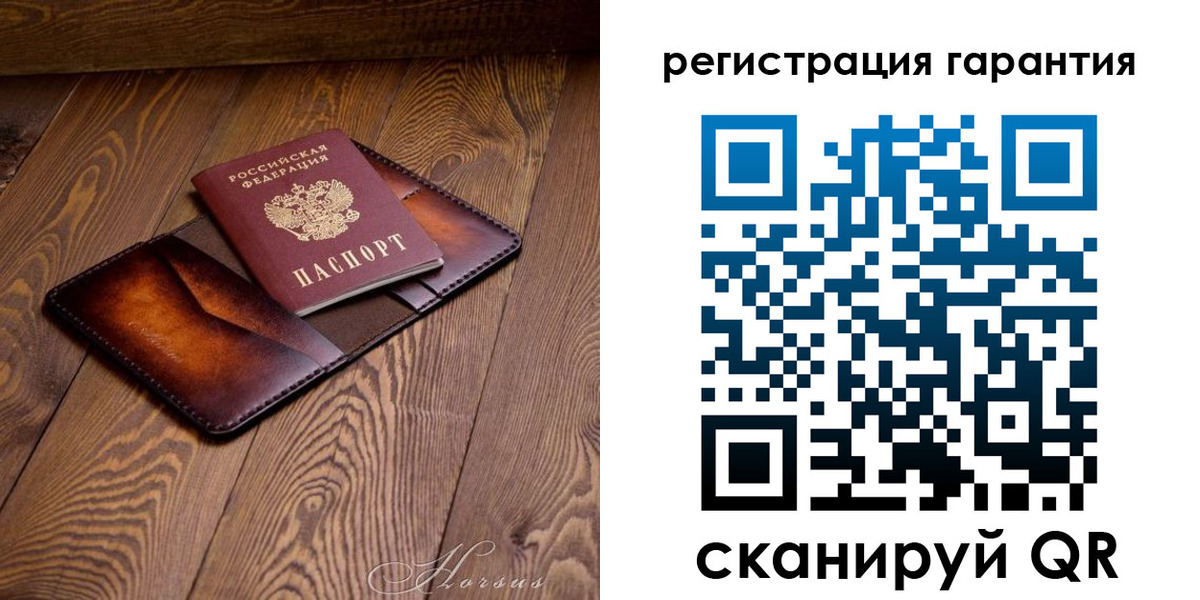 форма 3 в Калининске